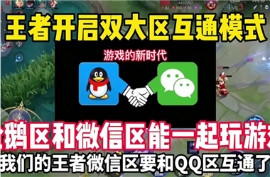 新澳门免费准期期准-2025新澳门今晚结果怎么跨区组队